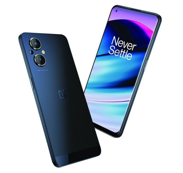 Lansiran OnePlus Nord N20 5G sa Snapdragon 695 čipsetom