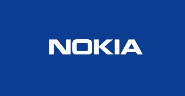 Kratke vijesti - PCE tjedni izbor _nokia