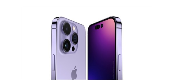 7 glavnih glasina i  informacija o iPhone 14 seriji