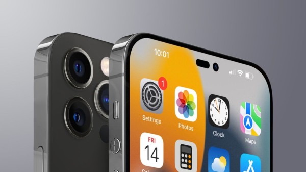 Modul kamere Apple iPhone 14 Pro Max podignut 4,17 milimetara