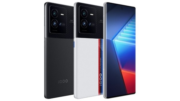iQOO 10 Pro pametni telefon s punjenjem od 200 W (2)