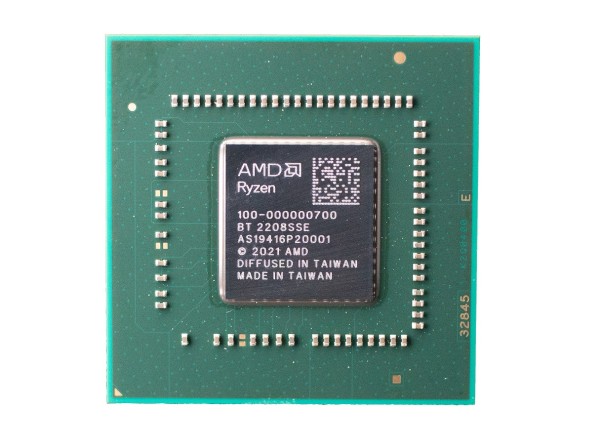 AMD je lansirao učinkovitu Ryzen 7020 obitelj mobilnih APU-ova za pristupačne laptope