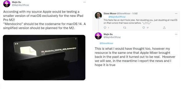 Izvori kažu da Apple testira MacOS Lite na M2 iPad Pro