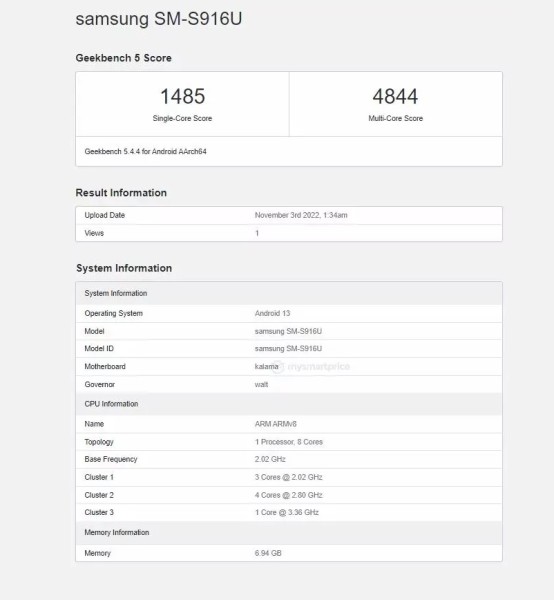 S23-Geekbench