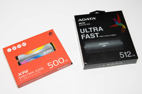 adata_giveaway_2022_2