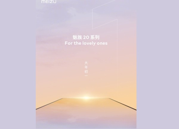 Flagship Meizu 20 - lansiranje na proljeće