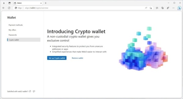 Osvanula Crypto Wallet značajka u    Microsoft Edge Beta inačici