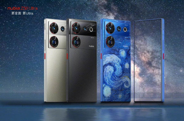 Nubia Z50 Ultra –  prednja kamera ispod zaslona i naglasak na periskopskoj telefoto kameri