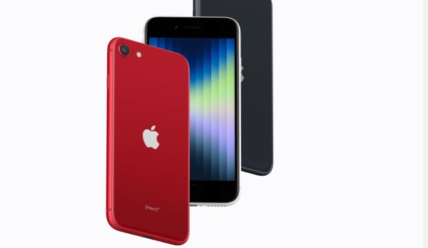 Apple planira lansirati novi iPhone SE 2025., počevši s vlastitim 5G mrežnim čipovima