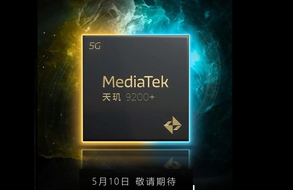 MediaTek Dimensity 9200+ dobiva službeni datum predstavljanja