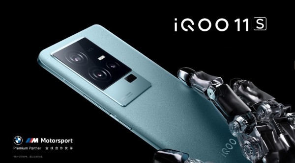 iQOO 11S obećava da će osvojiti i igrače i tehnološke entuzijaste