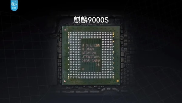 Huawei Kirin 9000s performansama usporediv s Qualcomm 888 mobilnom platformom
