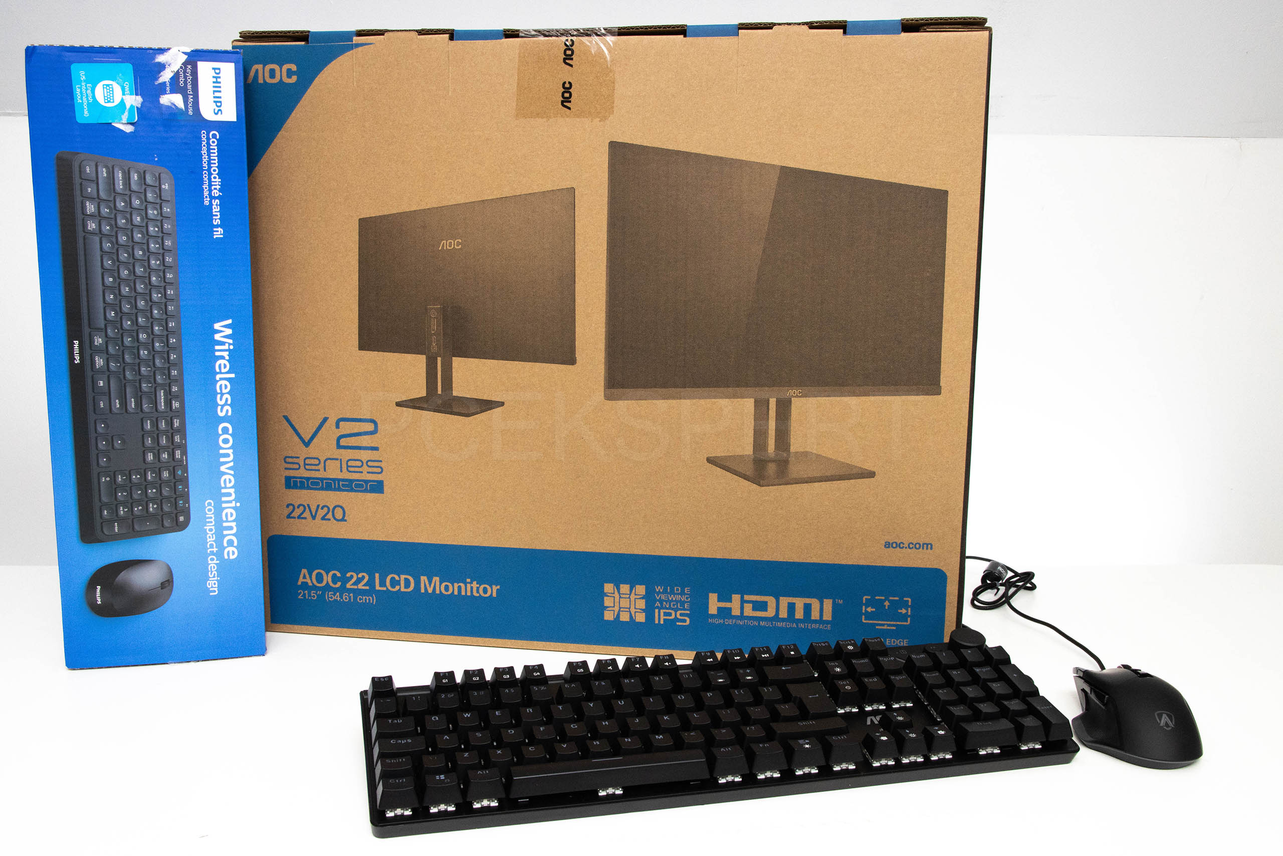 AOC i Philips božićni giveaway