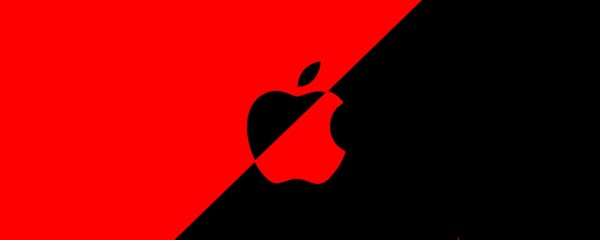 Prva EU antimonopolska kazna za Apple