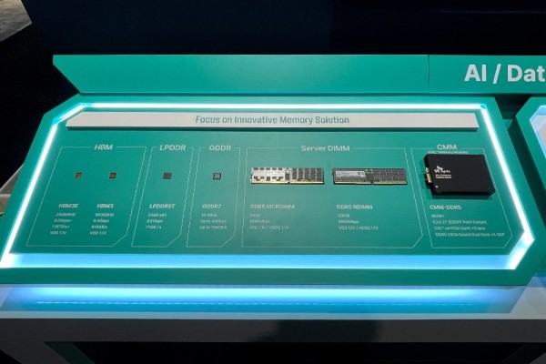 SK Hynix i Samsung pokazali svoju GDDR7 memoriju (1)