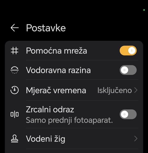 Uz ova 4 savjeta možete snimiti dobre fotografije telefonom srednje klase (4)