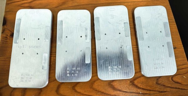 iPhone 17 otkrivena četiri nova modela (2)