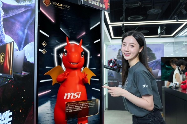 MSI Technology najavio je veliki debi MSSI AI Smart Store Managera, popularne MSSI maskote Luckyja, koji je postao AI Smart