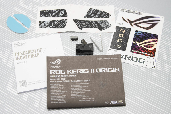 asus_rog_keris_II_origin_3b