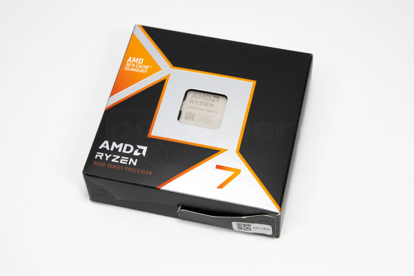 amd_ryzen_7_9850x3d_2